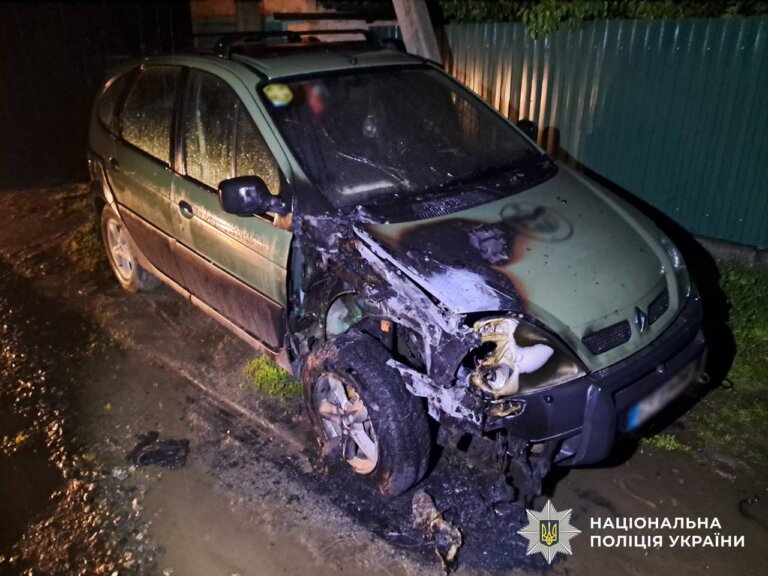 У Бердичеві поліцейські розслідують підпали автомобілів військових