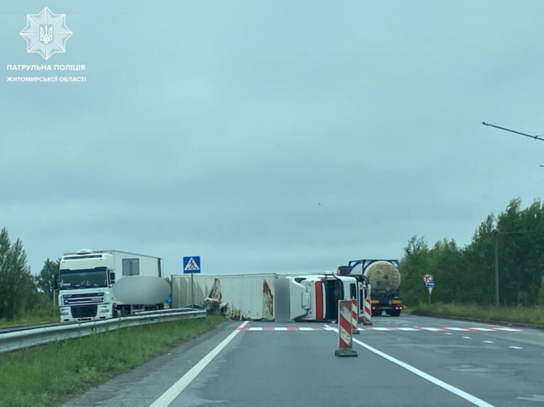 До уваги водіїв! ДТП на Київ — Чоп, рух транспорту частково ускладнений