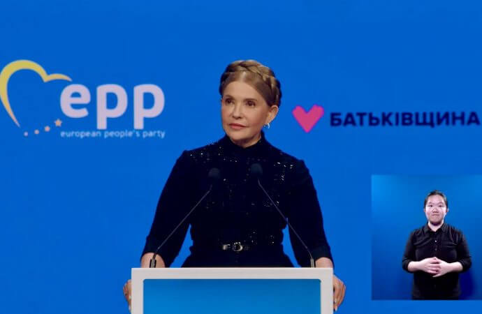 «Батьківщина» проти корупційного переділу ринку сировини в деревообробній галузі
