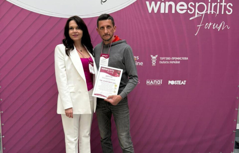 Житомирська компанія «Крафтовий світ» отримала 11 нагород на Ukraine Wine&Spirits Awards