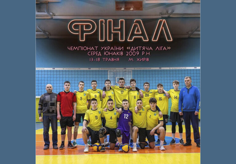 Фінальний етап — стартує!