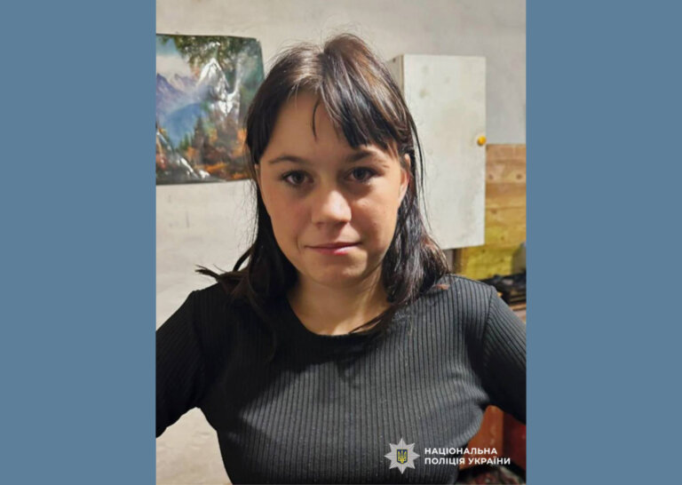 Ємільчинські поліцейські розшукують безвісно зниклу 16-річну дівчину