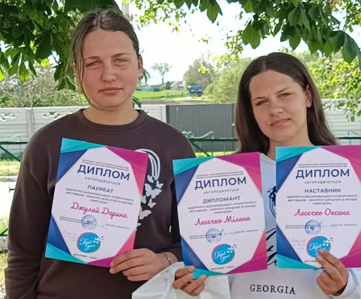 Щиро вітаємо Лесечко Мілану, Джулай Дарину та всіх учасників з успішною участю у престижному конкурсі «Обрії душі»!
