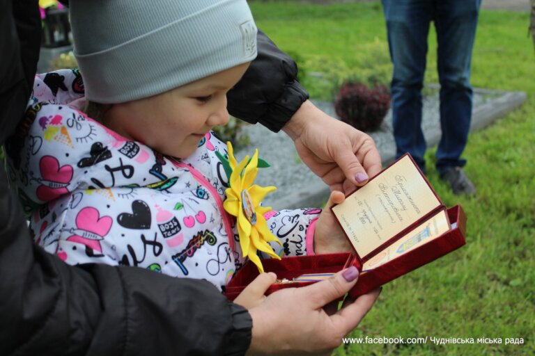 Родинам загиблих воїнів Чуднівщини вручили посмертні нагороди