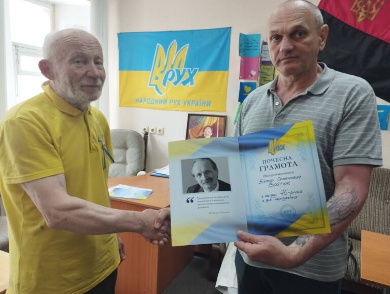 Засідання Проводу ЖОО НРУ