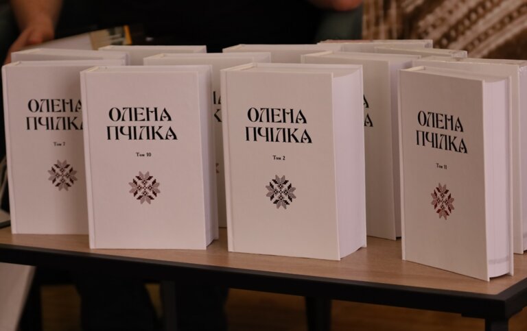 Повернення великої українки: у Звягелі презентували 12-томник Зібрання творів Олени Пчілки