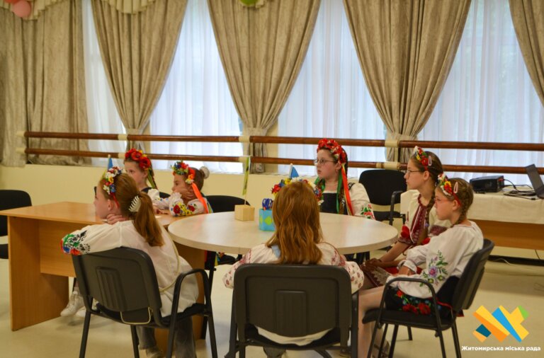 Через гру — про Конституцію: пізнавальний захід для вихованців МКСЦ