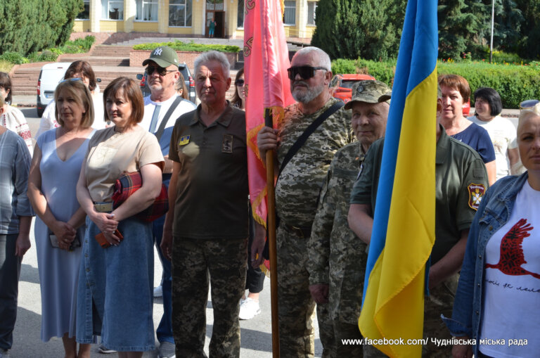 27 червня, у Чуднові на площі біля міської ради відбулися урочистості з нагоди 29-ї річниці прийняття Конституції України