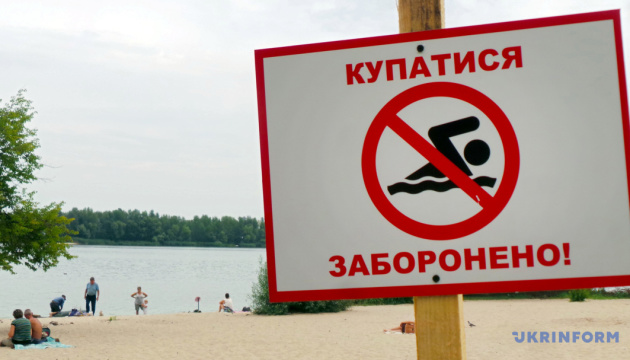 У Житомирі не рекомендують купатися на всіх міських пляжах: оприлюднені результати перевірок води