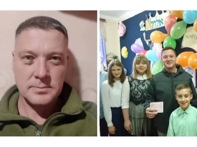 У Житомирі попрощалися з учителем єврейського ліцею, що служив на Покровському напрямку