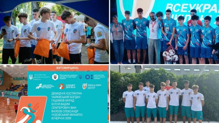 #плічопліч: Срібло з футзалу їде на Житомирщину! Команда Ліцею №17 серед найкращих у шкільній лізі