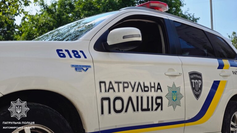 Управління патрульної поліції в Житомирській області інформує про підсумки травня