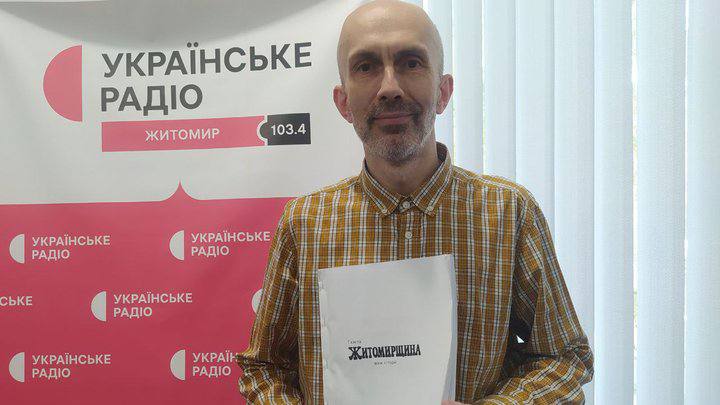 «Коли газета перестала виходити у 2023-му, зрозумів — треба зберегти пам’ять про видання, яке того варте»