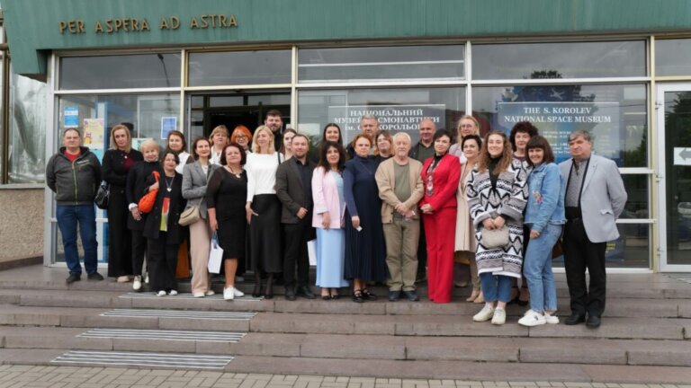 У Національному музеї космонавтики відбувся пошуковий квест «Місія культури в сучасному постмодерному світі»