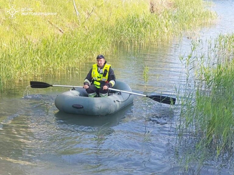 На водоймі врятовано людину