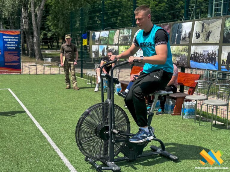 У Житомирі відбулося ветеранське спортивне змагання
