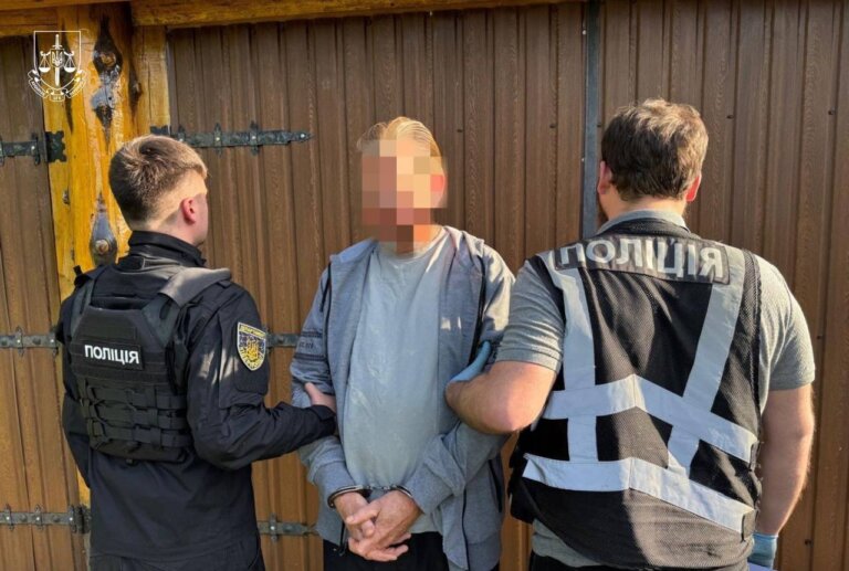 В Україні затримано громадянина США, який понад 30 років переховувався від правосуддя за сексуальні злочини проти дітей