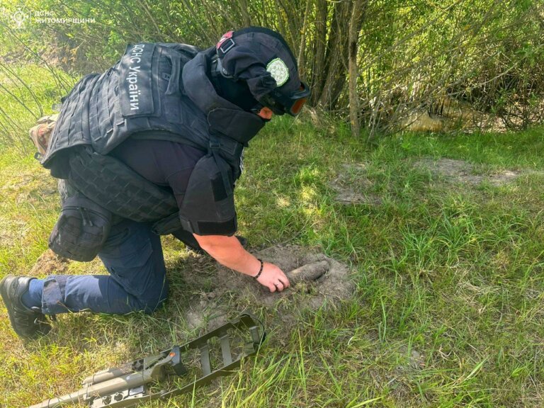 Вибухонебезпечне минуле: чергова знахідка