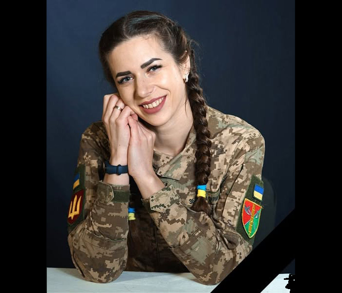 У середу 04 червня відбудеться церемонія прощання з загиблою Захисницею України Тетяною Любич