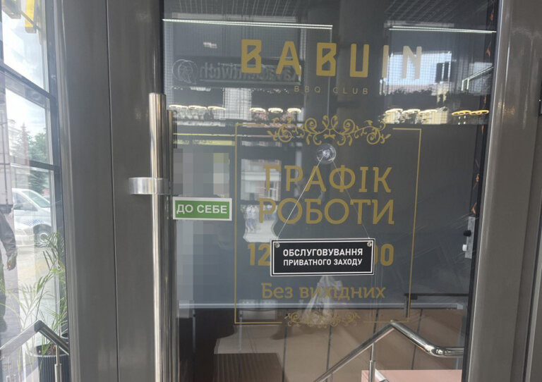 Права «бабуїнів» понад усе? У Житомирі щорічну доповідь Омбудсмана провели за закритими дверима. ФОТО