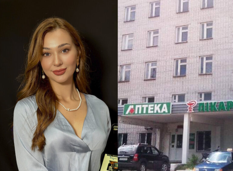 Катерина Халабурська – новий директор лікарні в Малині