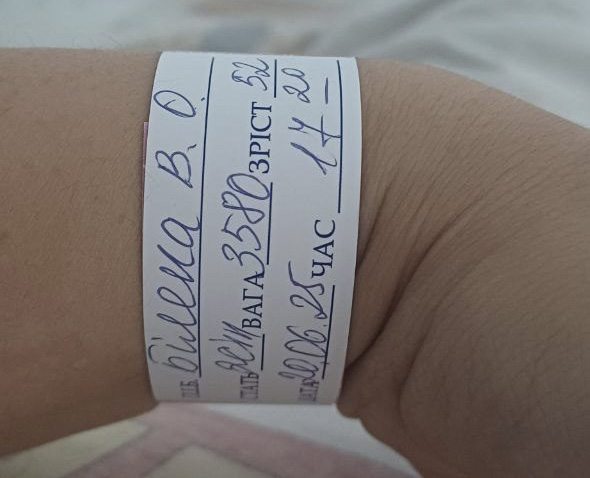 У родині Ректорки ЖДУ імені Івана Франка – поповнення: Галина Киричук стала бабусею