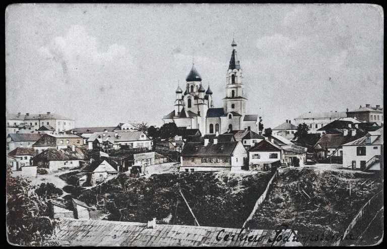 Фото старого Житомира. ФОТО