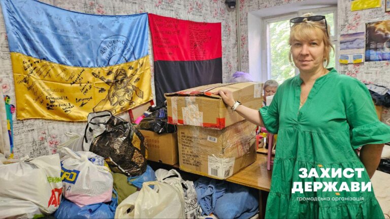 Акція «Поділись турботою» завершена!