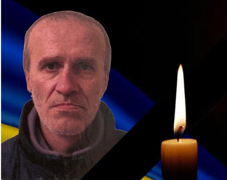 Відбудеться прощання із померлим Захисником України Миколою Примаком
