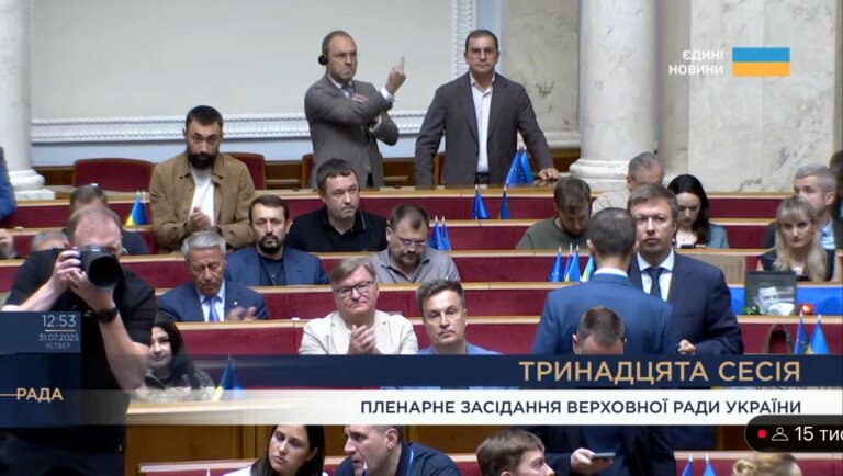 Volodymyr Ariev: «Фак від влади». ФОТО