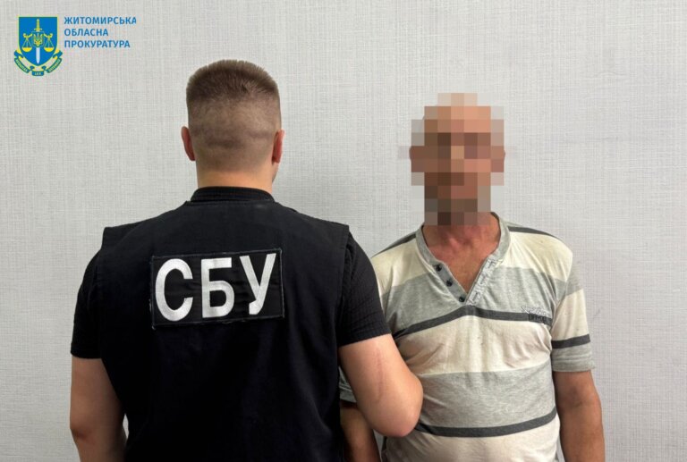 Прокуратура довела вину уродженця Донеччини, який виправдовував збройну агресію рф