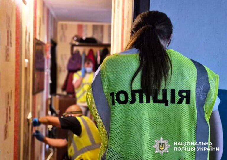У Житомирі поліція розслідує подвійне вбивство