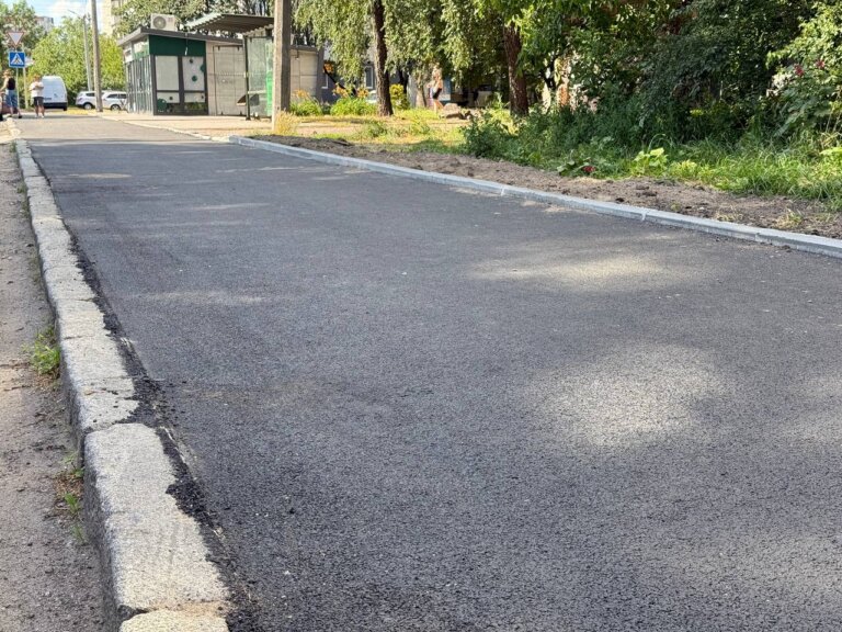 Слідами свіжого ремонту на вул. Князів Острозьких