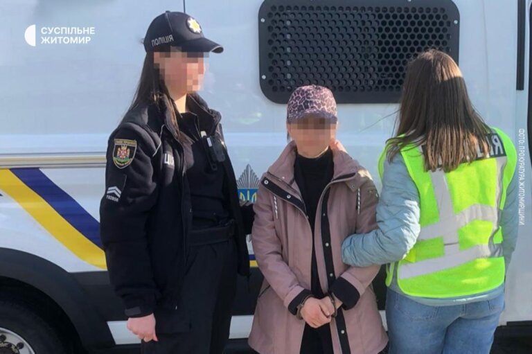 Сприяла незаконному в’їзду десятьом громадянам Ірану до України: поліцейські Житомирщини завершили досудове розслідування