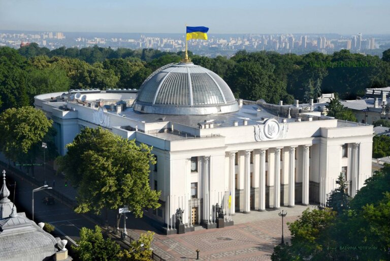 «Це реальний наступ на свободу слова»: Верховна Рада прийняла в другому читанні законопроект #12320