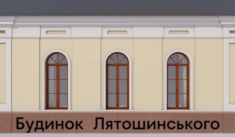 Відтворено 3D-модель будинку, в якому народився Борис Лятошинський