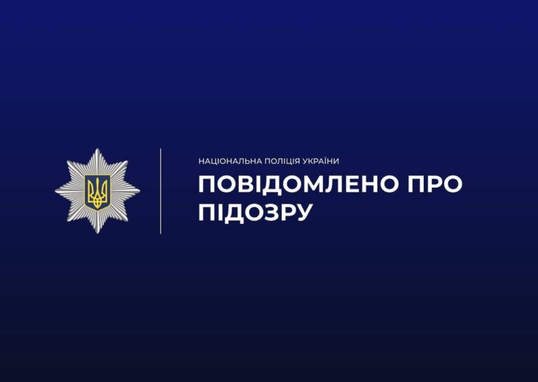 Шахрайство на оренді пилососів: у Житомирі поліцейські викрили причетного до низки правопорушень