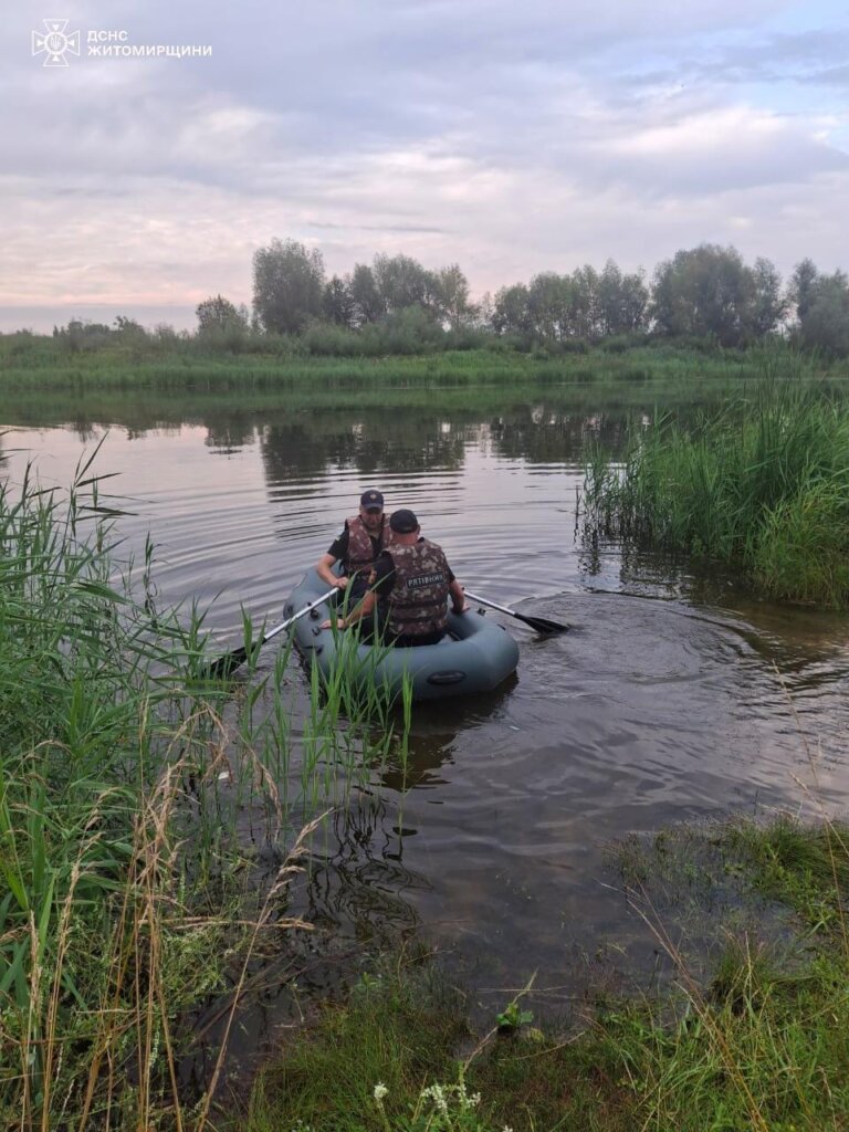 Чергова загибель на воді