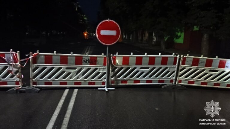 У Житомирі сталося чергове провалля вулиці Фещенка-Чопівського. ФОТО