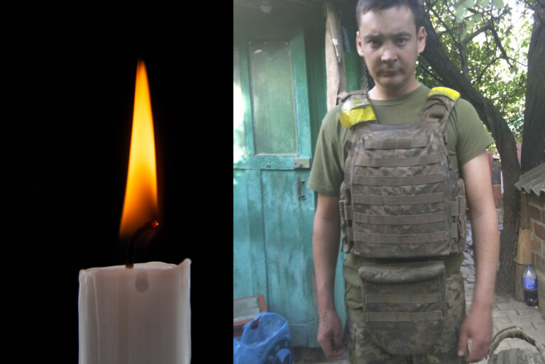 Коростенська громадо! На війні з російським окупантом, захищаючи цілісність та незалежність України, загинув Бовсунівський Вадим Миколайович