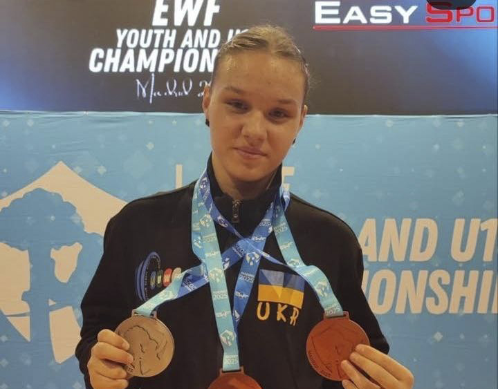 Триразова медалістка чемпіонату Європи U15 — Віталіна Телішевська!