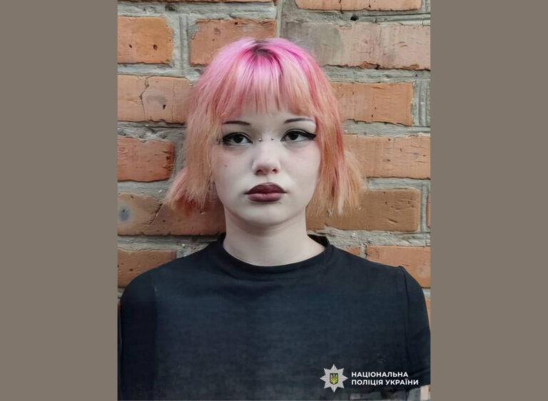 УВАГА! Житомирські поліцейські розшукують безвісно зниклу 15-річну містянку