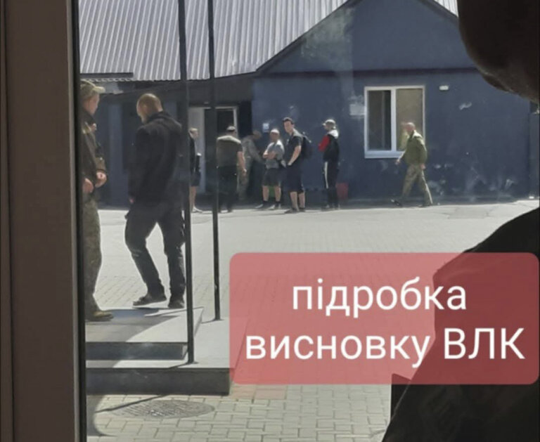 «Це — мій син»: житомирянка Наталія Слободянюк заявила про порушення прав під час відвідування ТЦК