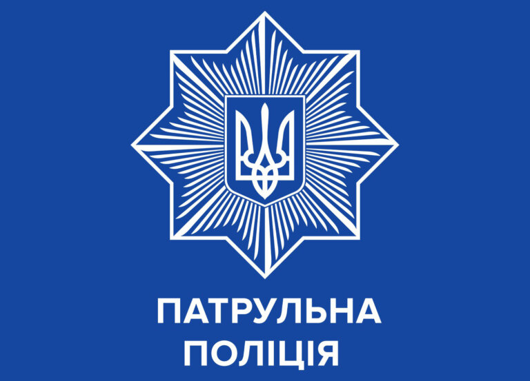 До уваги водіїв! Житомирська область: У зв’язку з надзвичайною подією на 126 км автодороги М-06 Київ — Чоп рух в обох напрямках перекрито