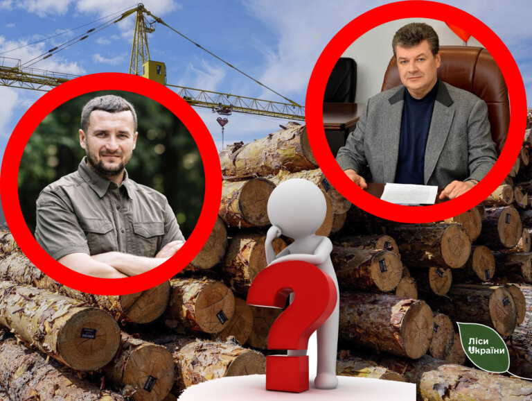 Чутки про нове призначення: чи очолить Віталій Бунечко ДП «Ліси України» на тлі гучного скандалу?