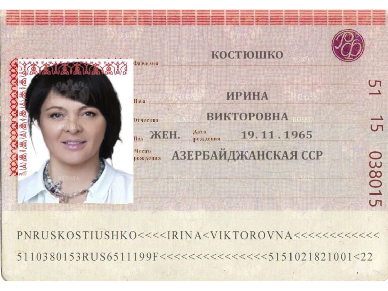 Льон чи «хлопок»? Житомирську депутатку Ірину Костюшко «по-тихому» вигнали з фракції за російський паспорт