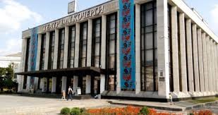 Репертуар Житомирський академічний музично-драматичний театр ім. Івана Кочерги на вересень 2025