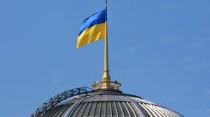 Верховна Рада відмовилась від радянських відзнак і створила нову систему нагород