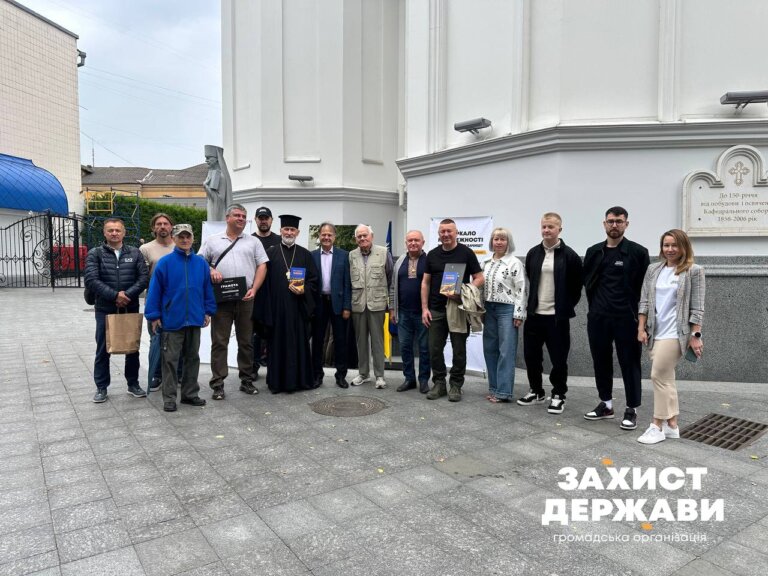 Житомир у Дзеркалі Незалежності