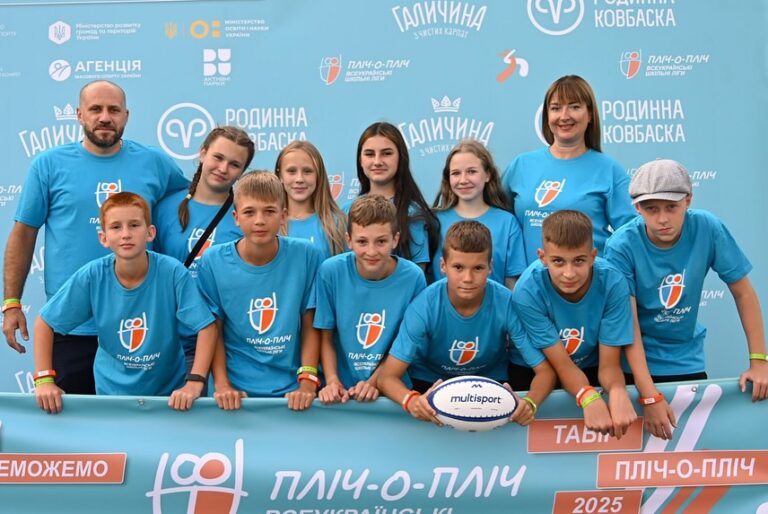 #плічопліч: У Буковелі стартував спортивний табір «Пліч-о-пліч 2025» для найкращих шкільних команд України